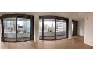 Wohnung kaufen in 1220 Wien, DANUBE FLATS –12. Stockwerk-Exklusives Wohnen im höchsten Wohnturm Wiens!