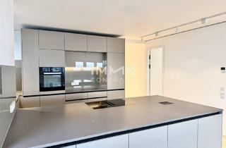 Wohnung kaufen in Donau, 1220 Wien, Commission-free - U1 Donauinsel: Danube Luxury: A Rare 151 m² Designer Residence