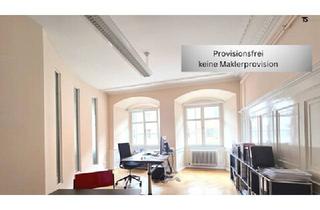 Gewerbeimmobilie mieten in 6800 Feldkirch, Feldkirch Stadt-Zentrum: BÜRO-Partner gesucht - Gesamtfläche ca. 140 m2 – Arbeiten im Zentrum von Feldkirch