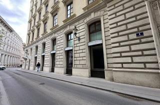 Geschäftslokal mieten in Strauchgasse, 1010 Wien, Geschäftsfläche an der Freyung verfügbar!