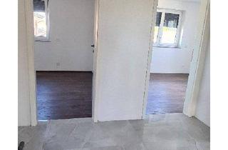 Doppelhaushälfte kaufen in 5271 Moosbach, **NEUER PREIS***Große NEUBAU-Doppelhaushälfte in schöner Lage