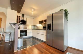 Wohnung mieten in Baumgasse, 1030 Wien, Perfekte 3-Zimmerwohnung mit Tiefgarage und allgemeiner Terrasse Nähe U3