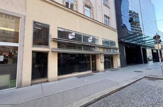 Geschäftslokal mieten in Schwedenlatz, 1020 Wien, Top - Lokal in Direkter Nähe zum Schwedenplatz!
