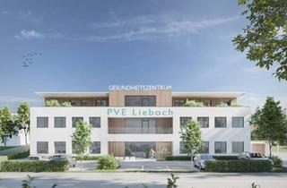 Praxen mieten in Packerstraße, 8501 Lieboch, Einzelzimmer-Ordination-Anmietung Möglich - Exklusive Praxisfläche im Neuen Versorgungszentrums in Zentraler Lage in Lieboch