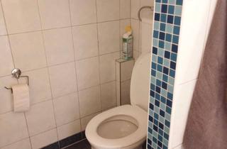 WG-Zimmer mieten in Stefan-Esders-Platz 1, 1190 Wien, Wohnbegleiter:In Gesucht! - Wg-Zimmer und Geringfügige Anstellung