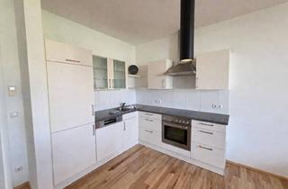 Wohnung mieten in 4751 Dorf, Moderne 3-Zimmer-Wohnung mit Loggia in Zentraler Lage
