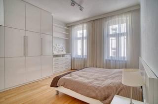 Wohnung kaufen in 1160 Wien, Ruhig & hofseitig! 3-Zimmer Wohnung mit optimaler Anbindung!