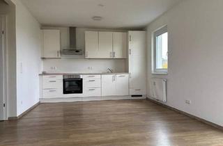 Wohnung kaufen in 4782 Sankt Florian am Inn, Erdgeschoßwohnung mit eigenem Gartenanteil in zentraler Lage