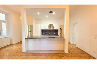 Loft mieten in Rochusmarkt, 1030 Wien, ROCHUSMARKT, Salmgasse 1030 Wien