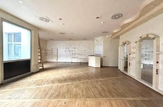 Geschäftslokal mieten in Mariahilfer Straße, 1060 Wien, 1060! Geschäftsfläche (ca. 91 m²) in der Passage/Mariahilfer Straße 103!