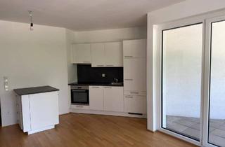 Wohnung mieten in 1230 Wien, Attraktive 2-Zimmer-Wohnung bei Bahnhof Liesing