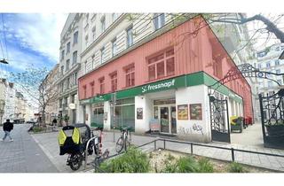 Gastronomiebetrieb mieten in Neubaugasse 64-66, 1070 Wien, Gewerbefläche im Obergeschoß mit exklusivem Zugang im Erdgeschoß in Toplage Neubaugasse!