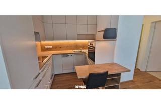 Wohnung kaufen in 1220 Wien, Modernes Wohnen - den Badeteich um die Ecke!