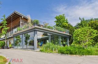 Büro zu mieten in Erlachstraße 51, 6912 Hörbranz, Attraktives Gewerbeensemble und Perfekte Infrastruktur in Top-Lage von Hörbranz