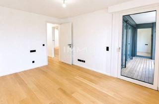 Wohnung kaufen in Hauptbahnhof, Schloss Belvedere, 1100 Wien, Provisionsfrei und Erstbezug: Hauptbahnhof - 4 Zimmer Familienwohnung mit Hochwertiger Ausstattung