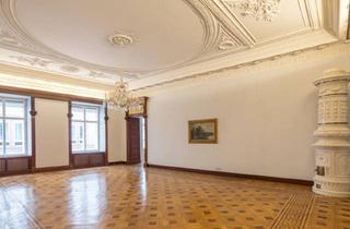 Wohnung kaufen in Franziskanerplatz, Weihburggasse, Stephansplatz, Singerstraße, Franziskanerkirche, Graben, 1010 Wien, Elegante Residenz am Franziskanerplatz