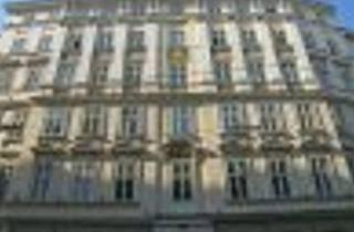 Büro zu mieten in Rotenturmstraße, Schwedenplatz, 1010 Wien, Das Toleranzhaus - ein Josephinisches Juwel - Klimatisiert!