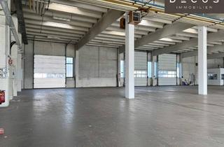 Geschäftslokal mieten in Wagramer Straße, 1220 Wien, Lagerhallen von 1.100m² bis 2.370m² | Nähe Wagramer Straße | TOP ERREICHBARKEIT |