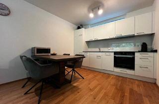 Wohnung mieten in 6800 Feldkirch, Charmante 2-Zimmer-Wohnung mit hochwertiger Ausstattung und Terrasse