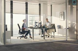 Büro zu mieten in 1100 Wien, Büro im Hochhaus mit ausgezeichneter Infrastruktur und Panoramablick!