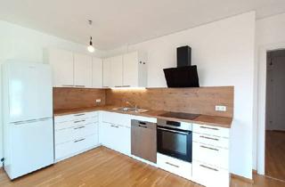 Wohnung kaufen in Amselgasse, 3133 Traismauer, Traumhaftes Zuhause in Traismauer, NÖ - Modernes Wohnen in Bestlage!
