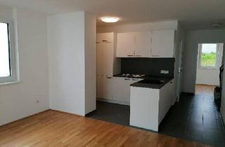 Wohnung mieten in Rotholzerweg, 6200 Jenbach, Neubauwohnung in Jenbach, 51,5 m2