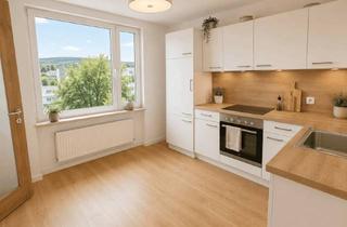 Wohnung mieten in 2500 Baden, Sonnige 3- Zimmer-Wohnung in Bahnhofsnähe