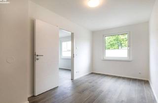 Anlageobjekt in Mariahilferstraße, 1150 Wien, Anlage, Gut Saniert und bis 2029 Vermietet
