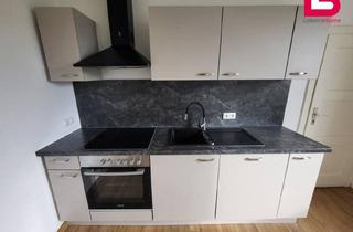 Genossenschaftswohnung in Linzer Straße 7/3, 4240 Freistadt, Große 4-Zimmer Familienwohnung