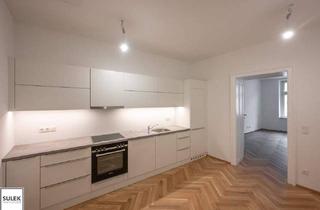 Wohnung mieten in Neustiftgasse, 1070 Wien, Ab Juni beziehbar: moderne 2-Zimmer Wohnung nach Generalsanierung in beliebter Lage // Neustiftgasse // unbefristete Mietdauer!