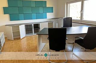 Büro zu mieten in 5202 Neumarkt am Wallersee, Variantenreiche Büroeinheiten in gepflegtem Gewerbestandort
