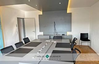 Büro zu mieten in 5202 Neumarkt am Wallersee, Flexible Büroflächen in gepflegtem Gewerbestandort