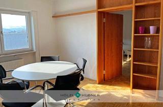 Büro zu mieten in 5202 Neumarkt am Wallersee, Praktische Bürofläche in gepflegtem Gewerbestandort