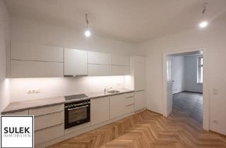 Wohnung mieten in Neustiftgasse, 1070 Wien, Ab Juni beziehbar: moderne 2-Zimmer Wohnung nach Generalsanierung in beliebter Lage // Neustiftgasse // unbefristete Mietdauer!