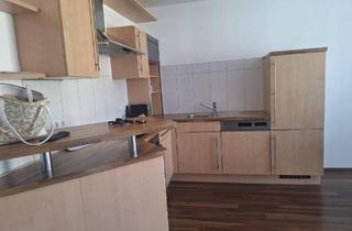 Wohnung mieten in Grazerstraße 29, 4820 Bad Ischl, 2 Zimmer Neubau Wohnung in Bad Ischl ab 860 Euro monatlich