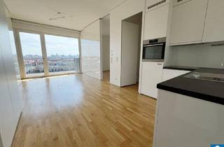 Wohnung mieten in Erdberger Lände 36, 1030 Wien, 3 Zimmer Wohntraum an der Lände mit Balkon!