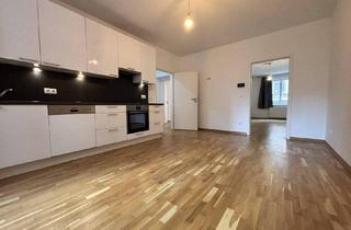 Wohnung kaufen in 1080 Wien, Besonders schöne Lage inklusive hofseitigem Balkon!
