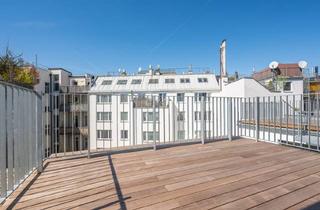 Wohnung kaufen in 1020 Wien, Neu Außergewöhnliche 2-Zimmer Neubauwohnung mit Terrasse/Loggia (Erstbezug) - Toplage!