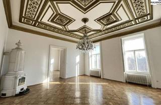 Büro zu mieten in Parkring, 1010 Wien, 360° Tour / Repräsentatives Altbaubüro am Parkring