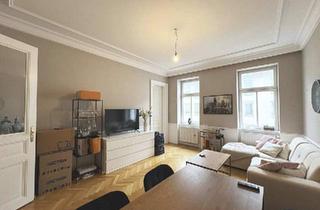 Wohnung mieten in Landstraßer Hauptstraße, 1030 Wien, Hochwertige 2 Zimmer Wohnung - nähe Landstraßer Hauptstraße