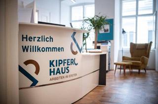 Büro zu mieten in Grünangergasse, 1010 Wien, BÜRO 11m² IM HOCHWERTIGEN KIPFERLHAUS - ALL INCLUSIVE