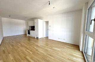 Wohnung kaufen in Tokiostraße, 1220 Wien, Hofseitig und gut gelegen - Nahe U1 Kagran - Tokiostraße - PROVISIONSFREI