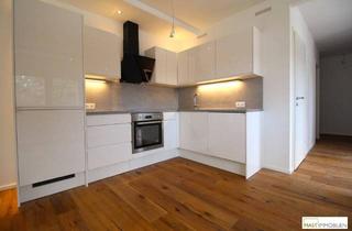 Wohnung mieten in 1230 Wien, Beeindruckende 3 Zimmer Wohnung mit Top-Ausstattung im beliebten 23. Bezirk - Nähe SCS/Wien