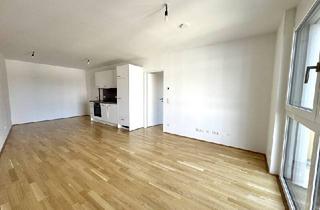 Wohnung kaufen in Tokiostraße, 1220 Wien, Hofseitig und gut gelegen - Nahe U1 Kagran - Tokiostraße - PROVISIONSFREI