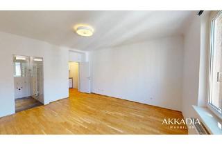 Wohnung kaufen in Kärntner Straße, 1010 Wien, Smarte Stadtwohnung bei der Oper I Absolute Ruhelage