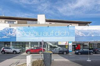 Garagen kaufen in Zentrum - Spar Markt, 4812 Pinsdorf, Tiefgaragenplatz im Vorsorgezentrum Pinsdorf in Zentraler Lage