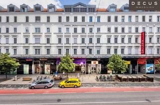 Büro zu mieten in Landstraßer Hauptstraße, 1030 Wien, | GALLERIA | Büroflächen 1030
