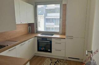 Wohnung kaufen in Krausegasse, 1110 Wien, Eigentumswohnung in U-Bahn Nähe - attraktive Anlegerwohnung