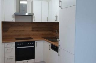 Wohnung kaufen in Amselgasse, 3133 Traismauer, Traumhaftes Zuhause in Traismauer, NÖ - Modernes Wohnen in Bestlage!