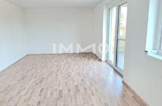 Wohnung mieten in 7000 Eisenstadt, Erstbezug – Moderne 2-Zimmer-Wohnung mit lichtdurchfluteten Räumen